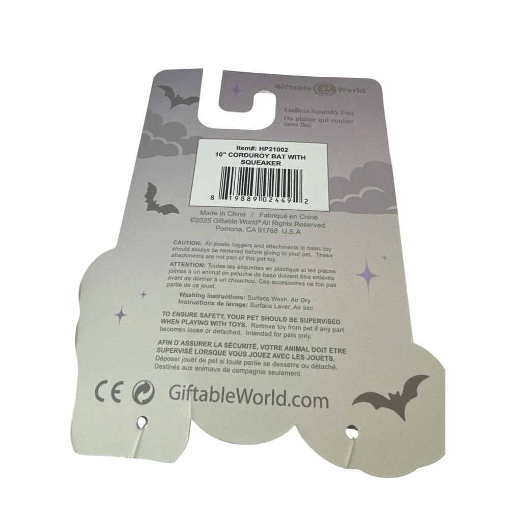 New Giftable World Halloween Dog Toy Bat Squeaker‎ Push Outdoor Gift